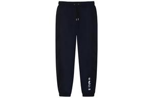 Женские спортивные брюки LiNing черные