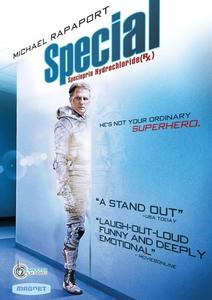 Диск DVD Special