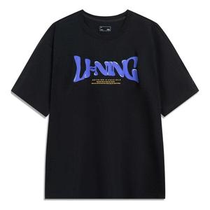 Футболка с логотипом «Всё возможно» Li-Ning, черный