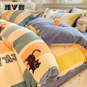 Yalu Пододеяльник 200х230 см из молочного вельвета, двойной флис, согревающий