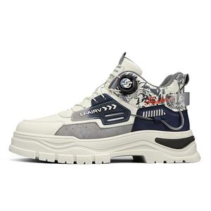 MIIOW Мартин Боутс мужские бежево-серые, цвет Beige Gray