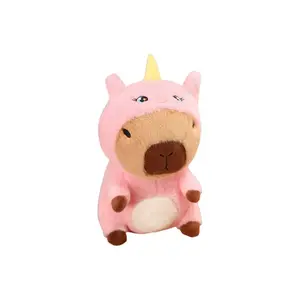 Мягкая и милая кукла-трансформер капибара Плюшевая кукла 25см/30см/40см высота KUMAOYA