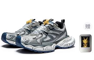 FINEPLAN Антискользящие и износостойкие массивные низкие кроссовки на платформе унисекс светло-серые с серебристо-голубым эффектом потертости, цвет Silver Blue (Distressed)