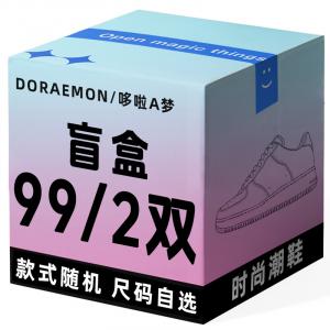 Кроссовки Doraemon Blind Box Unisex, цвет Random