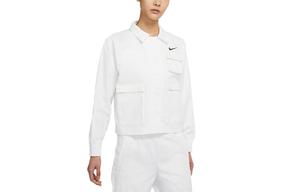 Женская куртка Nike, цвет White