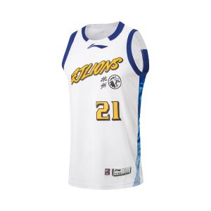 Мужская баскетбольная майка из коллекции LiNing, белый