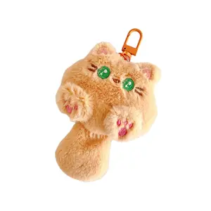 Милый мягкий очаровательный подвес плюшевый кот 10,5 см высота Cute Chip