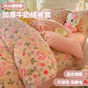 Yalu Комплект постельного белья из 4 предметов (простыня на резинке 180 см, пододеяльник 200х230 см), молочный вельвет, рисунок Garden Kitten