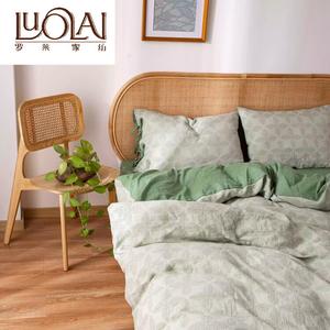 LUOLAI HOME Комплект постельного белья 1,5-спальный, 4 предмета, пододеяльник 200x230 см