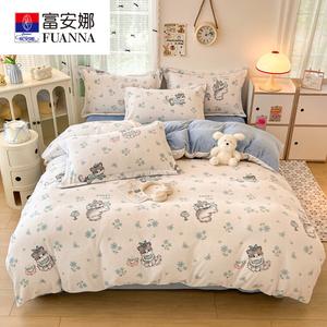 Fuanna Пододеяльник 200х230 см из плотного молочного вельвета, утепленный флисом, антистатичный, цвет Huajingling