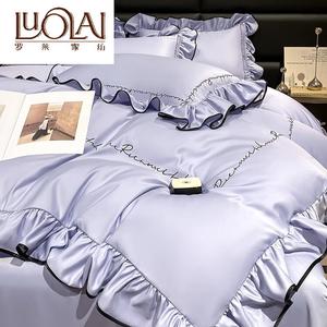 LUOLAI HOME Комплект постельного белья 2.0м, размер 220x240 см