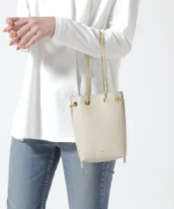 Сумка B'2Nd, цвет Beige