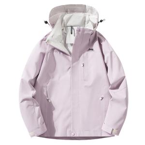 Куртка Unisex Hooded Moderate Soft Shell Jeep, women's-warm белый-mauve (single layer)