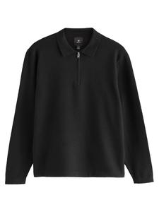 Свитер Next, черный