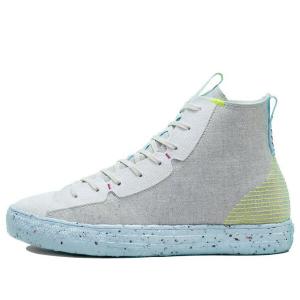 Кроссовки chuck taylor all star crater high 'white' Converse, серый