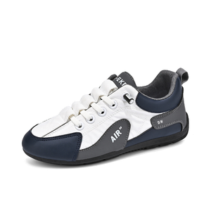 Детские скейтерские кроссовки Kids D&W, белый/серый