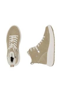 Зимние сапоги Rieker EVOLUTION, бежевый