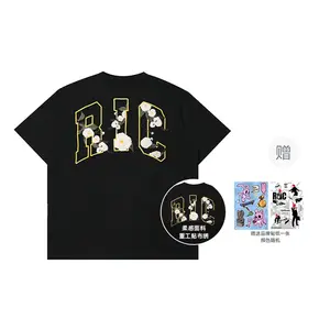 Футболка унисекс Rickyisclown, белый