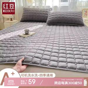 Red Bean Home Textiles Наматрасник 150х200 см, средний серый, водостойкий