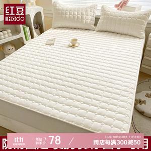 Red Bean Home Textiles Наматрасник 180х200 см, 3 предмета (матрас + наволочки*2), цвет Off-White, гипоаллергенный