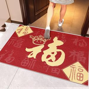 Budis Ковер 80х120 см для входной двери Dragon Year, непроскальзывающий, пылестойкий, нарезной, для улицы/прихожей, праздничный для Китайского Нового года, Blessing from Heaven [Silk Loop]