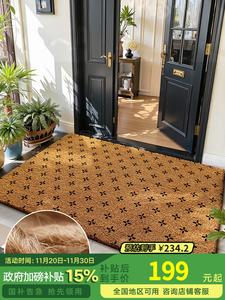 Dajiang Ковер 80x120 см для прихожей из натурального кокосового волокна, долговечный, элегантный