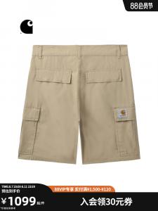 Шорты мужские Carhartt WIP с несколькими карманами, зеленый