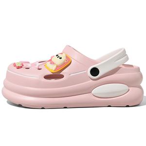 Сабо женские Stateof Stars, розовый/белый