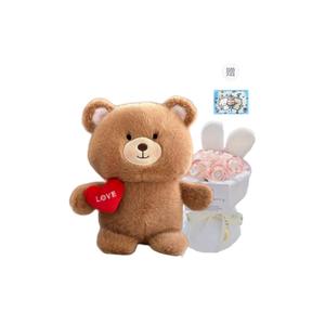 Плюшевая кукла милый медвежонок с сердцем высота 21см BANLI