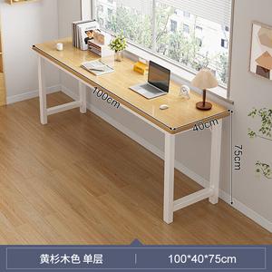 Стол 100 см Naijia однослойный деревянный цвет для студентов, современный двухместный домашний письменный стол, компьютерный стол, узкий настенный длинный стол с утолщенной стальной рамой