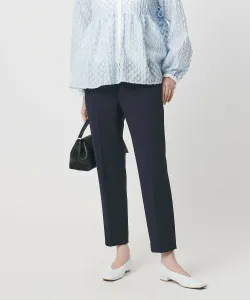 Узкие брюки из двойной ткани - можно стирать United Arrows, цвет Navy