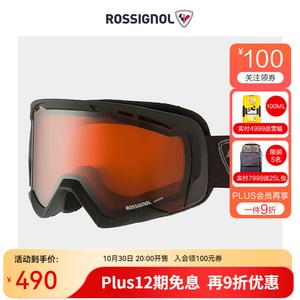 Rossignol Молодежные лыжные очки, противотуманные защитные очки, цилиндрические лыжные очки с двойными линзами, Red, TU