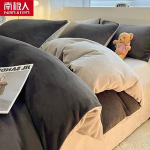 Antarctic Пододеяльник 180х220 см, зимний, утолщенный двусторонний велюр, цвет Advanced Gray + Light Gray