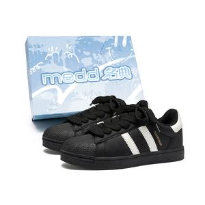 Стойкие к скольжению и истиранию дышащие низкие кеды унисекс Medd, Звёздная синева