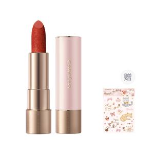 Легкий шир шикарные помады мягкая матовая текстура без переноса выгодный оттенок кожи 3,5г Carslan