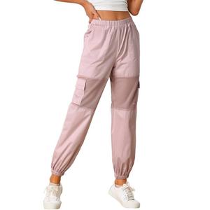 Брюки с сетчатыми вставками для женщин, прозрачные спортивные эластичные мешковатые брюки-карго с высокой талией ALLEGRA K, розовый
