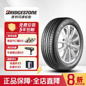 Bridgestone Dueler Dynamic Series Шины 215/60R17 96H для Baojun 560 и Ruihu 3