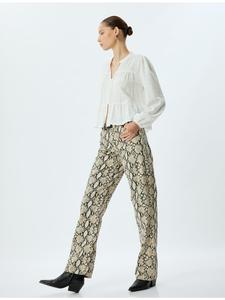 Тканевые брюки KOTON, цвет beige gemustert