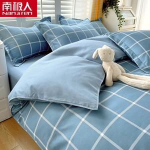 Antarctic Пододеяльник 150х200 см, односпальный, из утолщенной фланели, цвет Hailan Large Grid