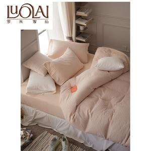 LUOLAI HOME Комплект постельного белья 1.5м, пододеяльник 200x230 см, вафельная ткань, 100% хлопок, цвет молочный абрикос