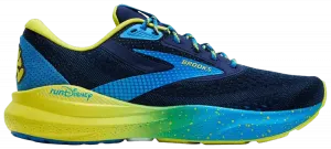 Кроссовки RunDisney x Brooks Adrenaline GTS 24, мультиколор