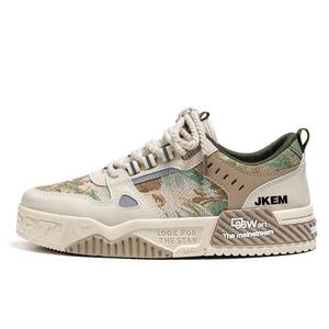JKEM Антискользящие и износостойкие низкие скейтерские кроссовки для мужчин с эффектом увеличения роста - бежево-зеленые, цвет Beige Green