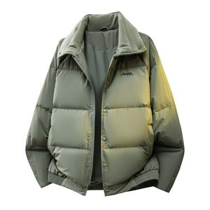 Пуховик Unisex Stand Collar Moderate Jeep, smoky зеленый