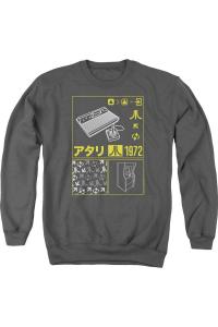 Толстовка Atari Kanji Squares для взрослых с круглым вырезом Gildan, цвет charcoal