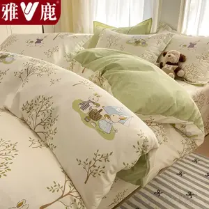 Yalu Пододеяльник 160х210 см из 100% хлопка, мягкий, приятный к телу, цвет F Jungle Rabbit