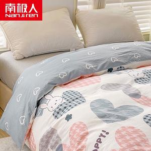 Antarctic Пододеяльник 220х240 см из чистого хлопка, цвет Wandering Through Time - LEZ