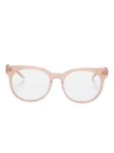 Солнцезащитные очки Olive Megane and Me, розовый