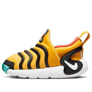 Кроссовки динамо идут се Nike, золотой