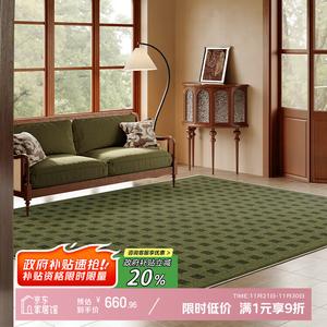 Y U-LIVE Ковер 300х400 см для гостиной в винтажном стиле, моющийся, водостойкий, с не скользящим дном