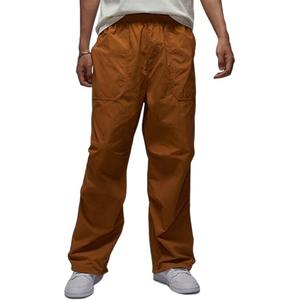 Спортивные штаны мужские желтые Jordan, желтый